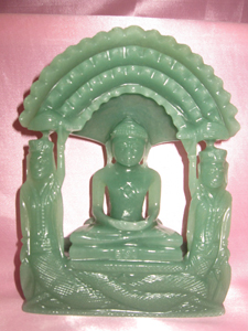 Aventurine